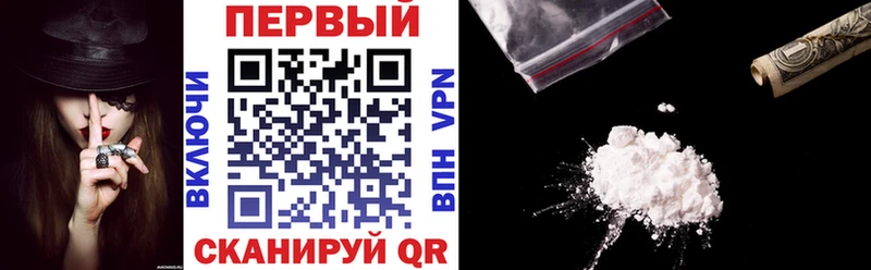 Амфетамин 98% купить цена Сафоново