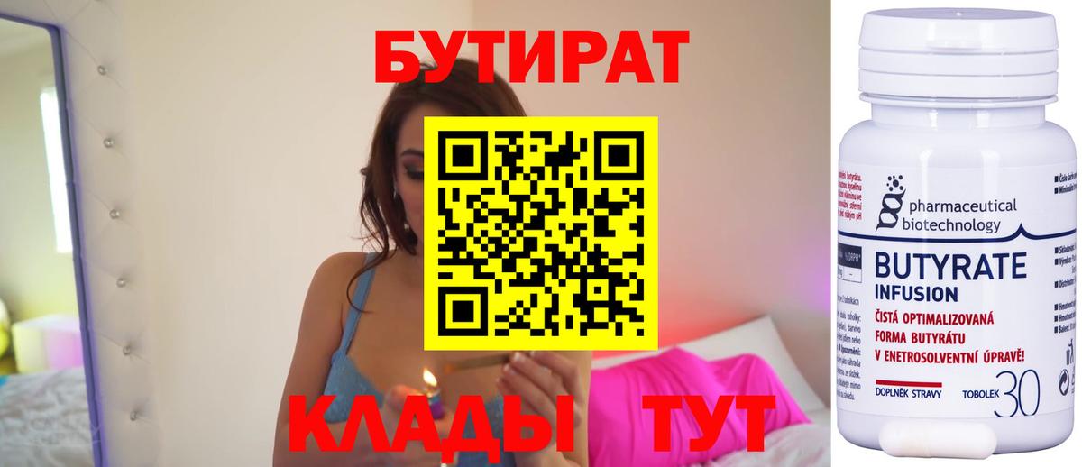 A PVP Сафоново