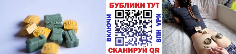 где найти   даркнет телеграм  Экстази 300 mg  Сафоново 