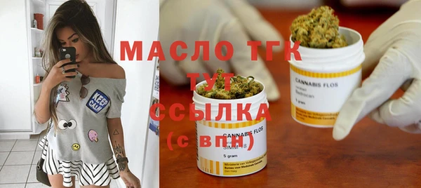MDMA Premium VHQ Абаза