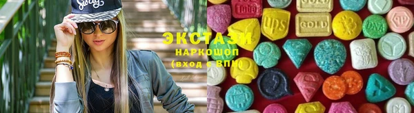 бошки Абдулино