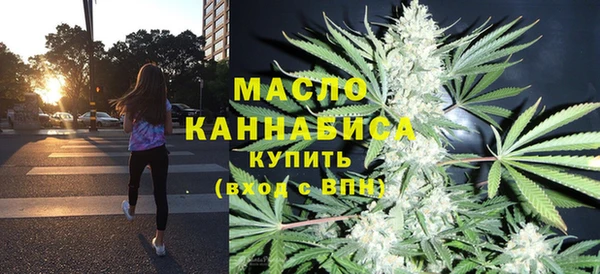 бошки Абдулино