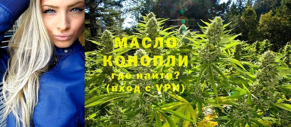 MDMA Premium VHQ Абаза