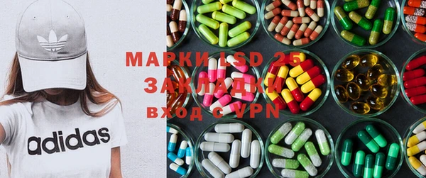 MDMA Premium VHQ Абаза