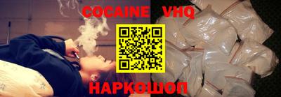 прущие грибы Славгород
