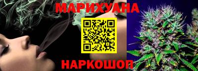 прущие грибы Славгород