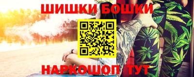 прущие грибы Славгород