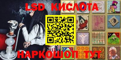 COCAINE Назарово